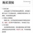 贵州农村家用圆形加厚全不锈钢柴煤两用回风气化炉取暖节能省煤 一米一带烤箱柴煤两用