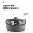 牧高笛（MOBIGARDEN）煮饭锅 户外露营烧烤野炊轻量便携铝合金多人大容量煮饭锅极宴 煮饭锅-2.2L