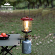 CAMPINGMOON柯曼T-9月星燃气灯户外露营灯气灯科曼汽灯 【T-9】月星燃气灯