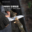 鸿丰户外多功能折叠刀工具便携瑞士刀剪刀车载露营装备应急救援装备