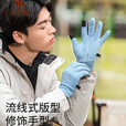 骆驼（CAMEL）跑步手套女户外运动触屏男防滑薄款加绒保暖手套1T32264472墨黑XL