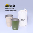 原始人户外露营杯子折叠便携水杯野营304套杯不锈钢茶杯水壶套装 【灰色】304不锈钢套杯4只装