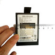 销邦（supoin） 销邦X8移动智能终端PDA 原装电池 锂离子电池36-DC3800MA-C001 销邦X8电池【36-DC3800MA-C001】