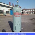 均璞蒸汽锅炉供暖取暖烧柴火商用燃煤采暖酿酒做豆腐食用菌养殖地暖炉 50型加高加厚款