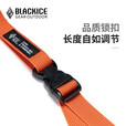 黑冰（BLACKICE）户外露营多功能便携易收纳挂物绳Z1902 黑色