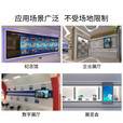 鸿拾 互动滑轨显示屏展厅科技馆企业文化宣传栏广告机触摸触控一体机显示器  49寸液晶滑轨屏