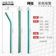 钛途（TITO TITANIUM）纯钛吸管99.5%钛合金奶茶吸管家用户外野营餐具厨具便携 钛吸管-冰花天蓝-直斜