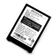 销邦（supoin） 销邦X8移动智能终端PDA 原装电池 锂离子电池36-DC3800MA-C001 销邦X8电池【36-DC3800MA-C001】