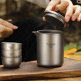 Ti artisan钛工匠纯钛双层快客杯户外露营便携式旅行茶具套装防烫泡茶器 一壶三杯礼盒装