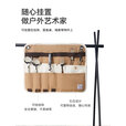 伯希和（Pelliot）户外餐具收纳包野餐露营便携式装备收纳袋16202621维尼棕