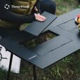 THOUS WINDS千风轻量化风格IGT桌户外桌椅黑化露营铝合金模块化组合折叠桌子 风格轻量IGT桌 黑色