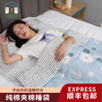 草木犀睡袋成人纯棉儿童秋冬厚款大人加宽加厚室内睡袋学生午休防踢神器 100*225厚款小草莓(10度以上)