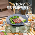 苏泊尔苏泊尔户外烤盘便携韩式煎烤烤肉盘露营铁板烧烤盘不粘家用 【家用不粘】SUPOR烤盘-直径34CM