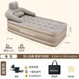 Bestway充气床垫双人家用气垫床加大加厚折叠午休床户外露营睡垫 【99cm宽】单人双层床+家用电泵