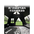 black dog黑狗帐篷户外自动便携速开房式黑胶防晒野营防雨露营装备 两门四窗