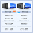 夏新（Amoi）广告机显示屏门店菜单屏吊挂壁挂广告屏监视器拼接屏桌面菜单屏 32英寸700亮度广告机[送壁挂架]