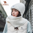 骆驼针织帽女冬天加绒围巾加厚哈尔滨旅游保暖装备173CP15123燕麦色