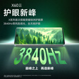 Hi nova新品智选X60 Pro 十面抗摔防水耐磨5G全网通 6600mAh长续航电池 OLED绿洲护眼屏 Mate50  AI 典雅黑 12GB+512GB