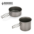 黑冰（BLACKICE）Z7205G钛套锅户外精致露营钛套锅野外炊具套装野营野炊锅具 银灰【Z7204G 钛套锅950ML】