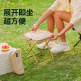 原始人折叠凳子户外折叠椅便携式小马扎露营钓鱼排队神器小板凳野餐笔袋 卡其中号-超轻便携 超强承重