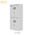 博柜（BOGUN)E系列智能机械按键密码保密柜加厚冷轧钢板裸板1.2mm内置二个暗抽  S1720DE