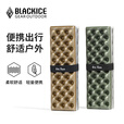 黑冰（BLACKICE）户外露营旅行野餐轻量便携蜂巢铝箔坐垫 可折叠防潮垫子Z6109 卡其 均码