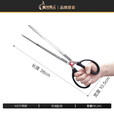meritcook木炭炭夹火钳加长型不锈钢炭夹厨房户外烧烤常用夹碳夹子工具配件 36cm不锈钢炭夹
