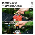 北岳卡式炉户外炉具便携式燃气炉灶露营野炊装备全套野外煮茶瓦斯炉子 【灰色】猛火炉+4气+烧水壶