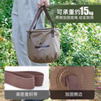 Tuban折叠水桶便携式户外车载洗菜盆洗衣泡脚袋钓鱼打水桶露营装备用品 卡其色10L 【加固提手 稳固不塌】