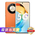 荣耀新款 荣耀 x50 全新上市5G旗舰手机 十面抗摔 送老人 大内存新款防摔 全新正品 【雨后初晴】X50 12GB+256GB