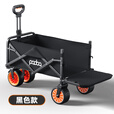 PADOA跑霸电动露营车折叠便携野营神器 电动旗舰黑【6KM可后开+包胶轮】
