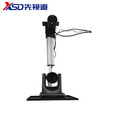先视道 通用遥控视频会议摄像头投影机仪电动吊架会议摄像机升降柱伸缩杆竹节式吊架大推拉力平稳升降 XSD-DJ500X   500MM行程