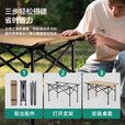 山扉山扉户外折叠桌子套装便携式蛋卷桌露营桌椅野餐装备 54款【碳钢金折叠桌】卡其色