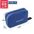简约妮卡（jianyuenika）洗漱包男干湿分离男士出差小便携旅行收纳简约大容量防水化1妆包 深蓝(小号)