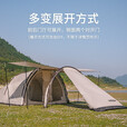 挪客Naturehike云舟三杆大隧道帐篷防雨露营帐篷 中号-流沙金（带雪裙）