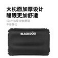 black dog黑狗户外自动充气枕头户外露营睡袋充气垫枕头野营便携式旅行枕 黑狗充气枕头【夜幕黑】