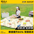 原古人野餐垫防潮垫加厚户外地垫露营秋游春游垫草坪野炊草地铺垫 柯基款150*200【超声波加厚款】 均码