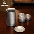 银蚁（SILVERANT） 纯钛茶具茶杯泡茶器户外茶壶鹰嘴双层防烫轻便收纳钛茶滤定制 钛晶鹰嘴泡茶器+皮套 + 50ml小茶杯4个