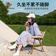 骆驼户外露营折叠椅便携式靠背写生躺椅野营钓鱼凳美术生椅子克米特椅 卡其色-钢管椅架-承重120KG-1J722C7586J