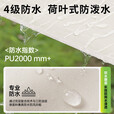 探险者帐篷户外便携折叠免搭建露营速开帐篷野营遮阳棚露营装备全套 2-3人全遮光黑胶帐篷+双垫
