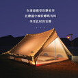 原始人屋形轻奢户外帐篷防暴雨豪华别墅露营帐加厚棉布大型野营帐 棉布款-流沙金-小号