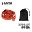 黑冰（BLACKICE）户外露营多功能便携易收纳挂物绳Z1902 黑色