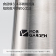 牧高笛（MOBIGARDEN）咖啡壶 户外露营聚会茶壶轻量便携304不锈钢手冲咖啡壶熔岩 岩石灰（切勿大火久烧）