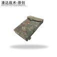 战术潘达PD-131 装具战术背心通用水袋包雨衣包缓冲防震 丛林荒漠夏水墨 丛林