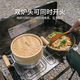 Naturehike 挪客熔岩可折叠双头炉 便携户外露营野营装备野餐炊具炉具 黑色
