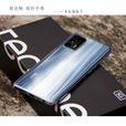 真我（realme）（手机） 真我GT 5G 深海飞船 面部解锁 5G全网通 官方标配 12+256GB 中国大陆
