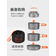 原始人露营炊具户外锅水壶煎锅装备便携野外野营套锅锅具用品 卡其折叠炉+三锅一壶+挡风板