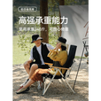 伯希和户外露营折叠躺椅铝合金钓鱼椅便携靠背庭院办公室午休凳子 卡其色