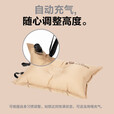 牧高笛（MOBIGARDEN） 户外徒步露营自动充气枕头旅行枕便携气枕午睡露营睡枕星辰 暖沙色（1个）