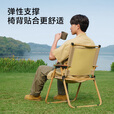 京东京造 户外折叠椅 克米特椅 便携露营椅子沙滩椅钓鱼椅 哑光小号